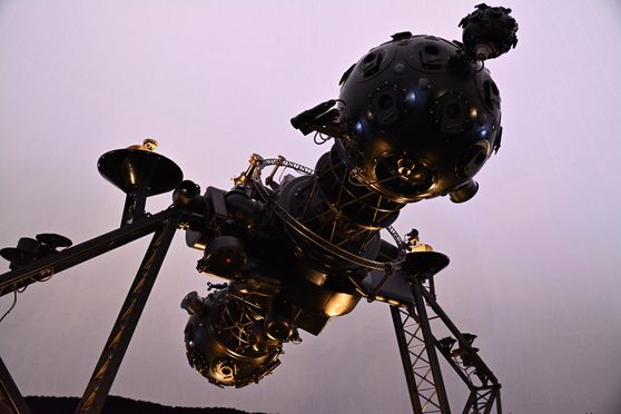 Image of large star ball projector